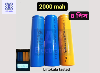 18650 li-ion Battery 2000 mah 3.7v high quality Battery 4pcs_img_0