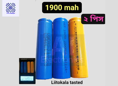 18650 li-ion Battery 1900 mah 3.7v high quality Battery 2pcs_img_0