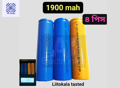 18650 li-ion Battery 1900 mah 3.7v high quality Battery 4pcs_img_0
