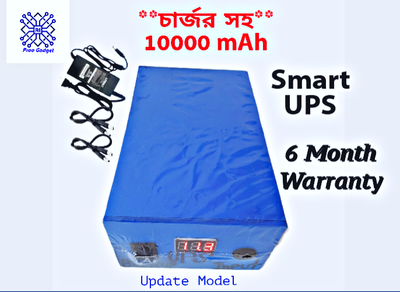 Mini ups 10000mah for router onu cc camera_img_0