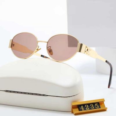 Triumphal Arch Sunglasses_img_7