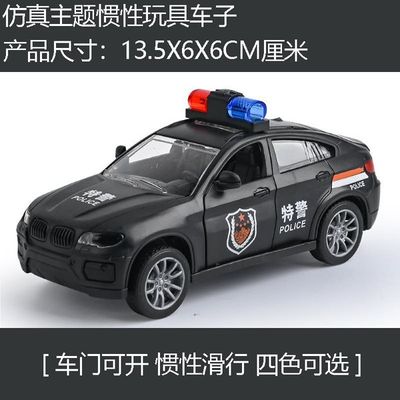 Police Car and Jeep [Toy Showpiece & Gift for kids]_img_3