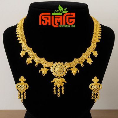 Gold Plated Jewelry Set_img_0