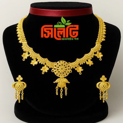 Gold Plated Jewelry Set_img_1