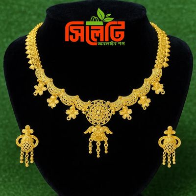 Gold Plated Jewelry Set_img_2