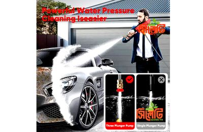 High Power Car Washing Guns Wireless Rechargeable Portable High-pressure Water Pump 21V Double Battery_img_0