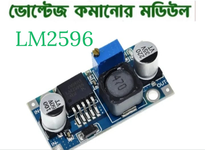 LM2596 DC-DC Buck Converter Step-Down Power Supply Module-1PCS_img_0