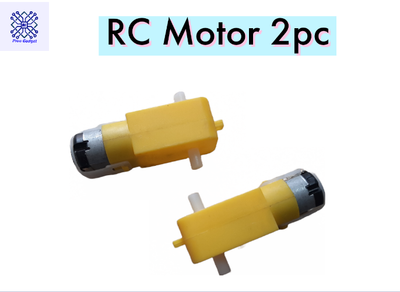 YELLOW Plastic Gear Motor DC 3V 6V 130RPM Gear Motor Dual Shaft Smart Robot Car TT Gear Motor Double Shaft Dual Axis Geared TT Motor For Smart Robot Car Toys Electrical Circuitry & Parts - dc motor_img_0
