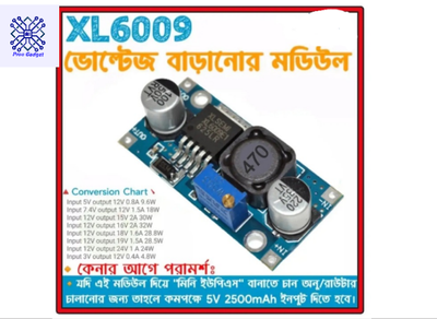 XL6009 Step - Up Voltage Booster Module_img_0
