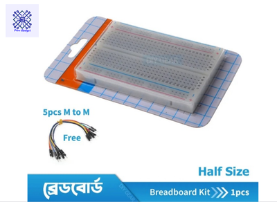 Breadboard Medium Solderless PCB Bread Board Universal Prototype for Test Develop DIY for Arduino (MB102) 8.2X5.4 CM 400 Holes_img_0