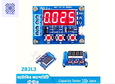 HW-586 1.2v 12v 18650 Li-ion Lithium Battery Capacity Tester Resistance Lead Acid Batteries Capacity Meter Discharge Tester_img_0