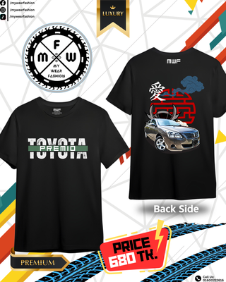 Toyota Premio Premium T-shirt || Tees_img_0