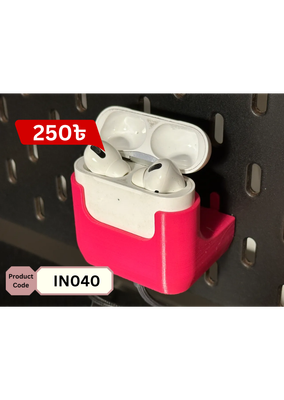 Skadis Airpod Holder_img_0