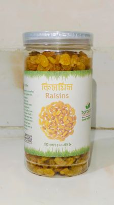 গোল্ডেন কিসমিস_img_3
