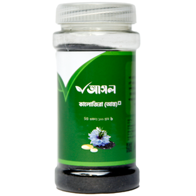 কালো জিরা (জার)_img_0