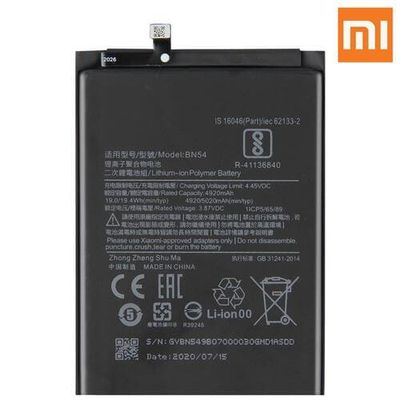 mi Redmi note9 original battary_img_0