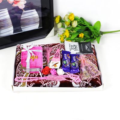 💝 ISLAMIC COMBO PACKAGE 💝_img_1