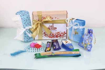 💝 ISLAMIC COMBO PACKAGE 💝_img_0