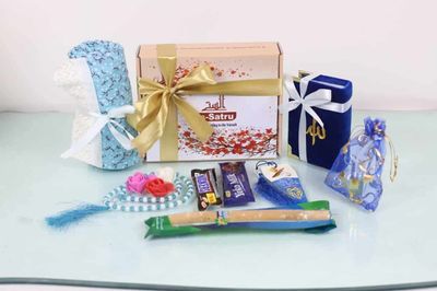 💝 ISLAMIC COMBO PACKAGE 💝_img_1