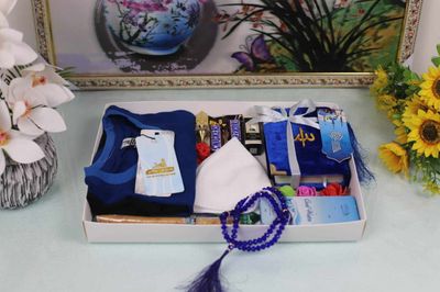 💝 ISLAMIC COMBO PACKAGE 💝_img_0