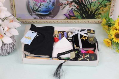 💝 ISLAMIC COMBO PACKAGE 💝_img_1