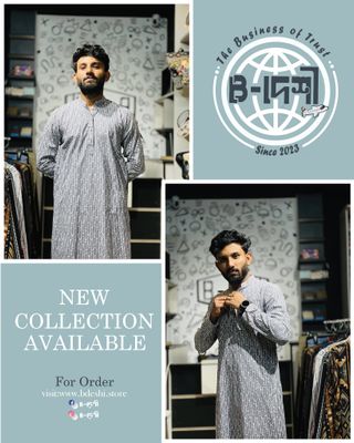 Aarong Cotton Punjabi_img_3