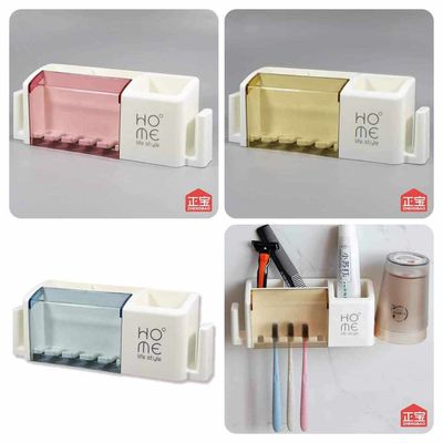 Home toothbrush holder_img_0