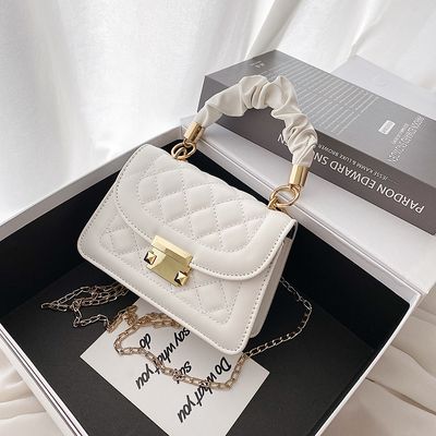 Elegant Quilted Mini Shoulder Bag
