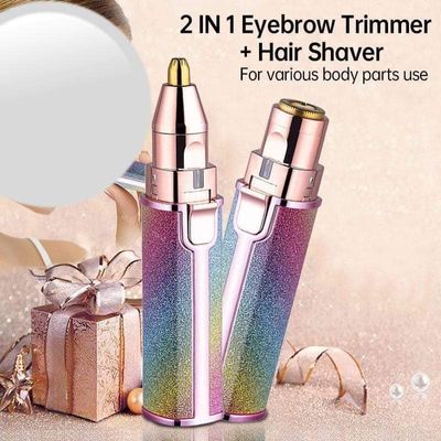 blow less trimmer_img_0