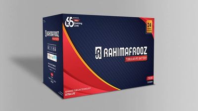 Rohimafrooz Tubular Battery ITB-200AH_img_0