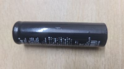 Sanford Lithium Battery_img_0