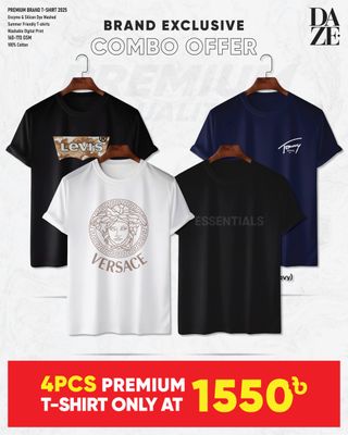 BR47 Premium Brand T-Shirt_img_0