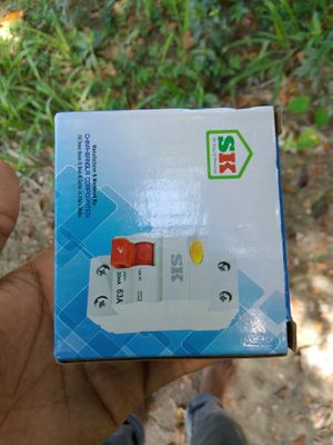 RCBO_img_1