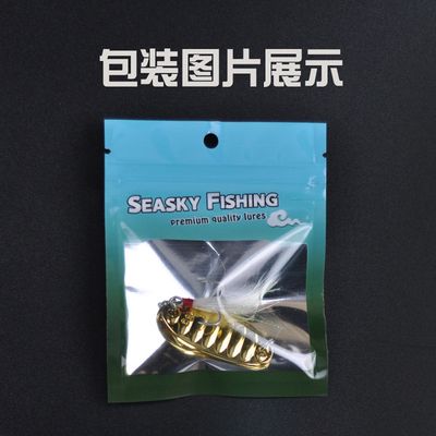 2 pcs Luya bait sequins remote cast shell spoon type iron plate sequins fake bait blood trough feather hook 5g 10g 20g Spoon Lure_img_4