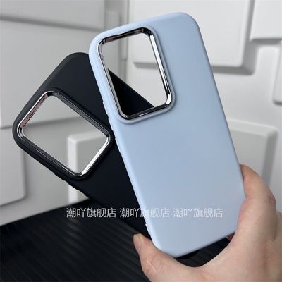 iQOO Neo9Neo9pro silicone oval frosted large hole round edge anti-fall soft shell protective cover_img_0