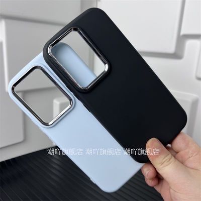 iQOO Neo9Neo9pro silicone oval frosted large hole round edge anti-fall soft shell protective cover_img_2