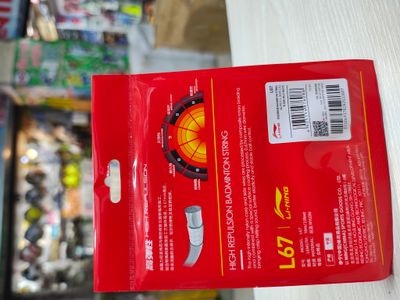 Li-Ning L67 Badminton String_img_1