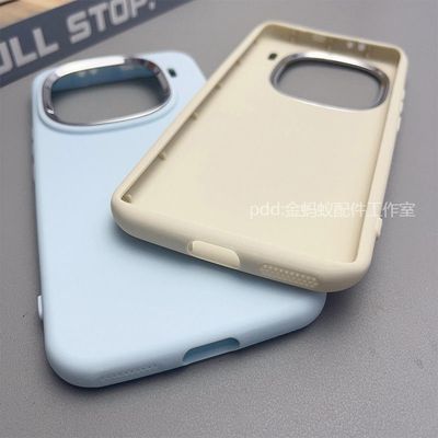 iQOO12 silicone oval frosted large hole round edge anti-fall soft shell protective cover_img_3