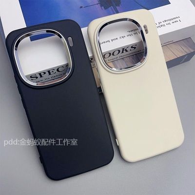 iQOO12 silicone oval frosted large hole round edge anti-fall soft shell protective cover_img_1