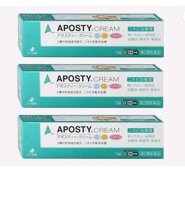Aposty Cream Acne Treatment  (15 g)_img_1