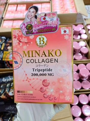 Minako collagen whitening juice_img_1