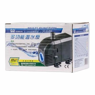 Sunsun Hj Series Water pump_img_0