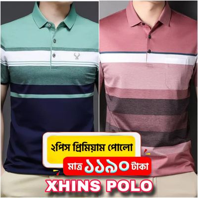 New Style Polo Shirt