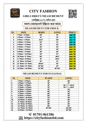 Premum Frock Set_img_1