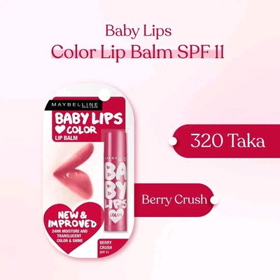 Baby lips Lip balm_img_0