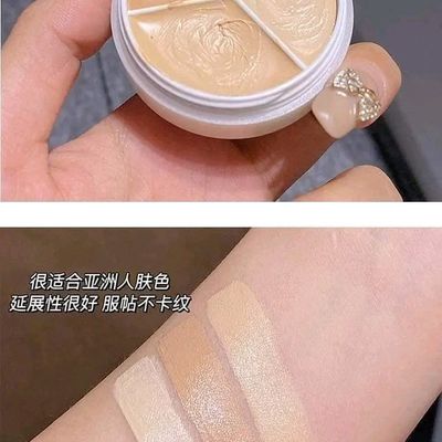 Sweet mint concealer_img_1