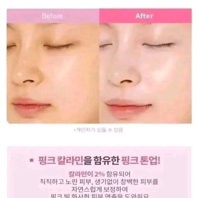 Secret Tone up sunscreen_img_3