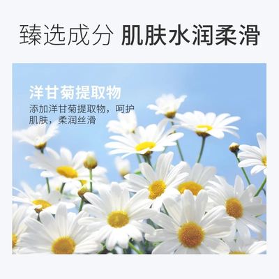 Laikou Camomile Exfoliator_img_4