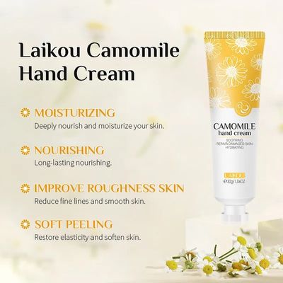 LAIKOU Camomile Hand Cream_img_1