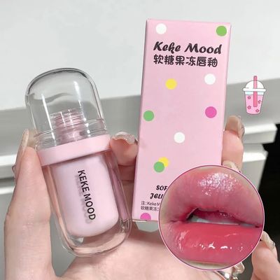 Keke Mood Crystal Glossy Lip Glaze_img_1